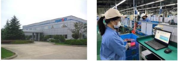 写真1：蘇州不二工机の工場の外観（写真左）と、同工場に新たに構築した製造管理システム「FactRiSM」運用の様子（写真右）（出典：日立製作所）
