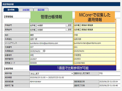 img_105f306a004f43d6920dc348f3