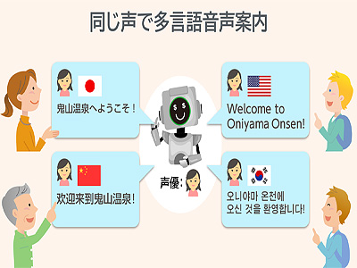 音声制作者の自画像と夢　参考書　日本音声製作者連盟 音声制作者の自画像と夢 参考書 日本音声製作者連盟 日本音声