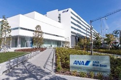 写真1:訓練施設「ANA Blue Base」の外観(出典:全日本空輸)