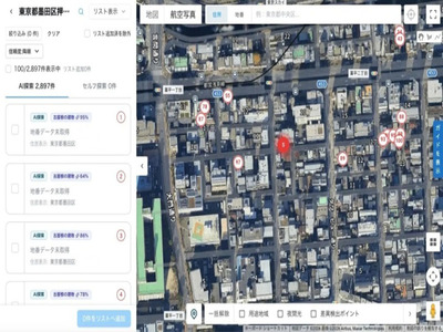 丸亀製麺のトリドールHD、衛星データで空き地・遊休地を探索し出店用地選定を効率化