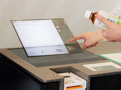 クレミアソフト本物ディスプレイ　入手困難 クレミアソフト本物ディスプレイ 入手困難