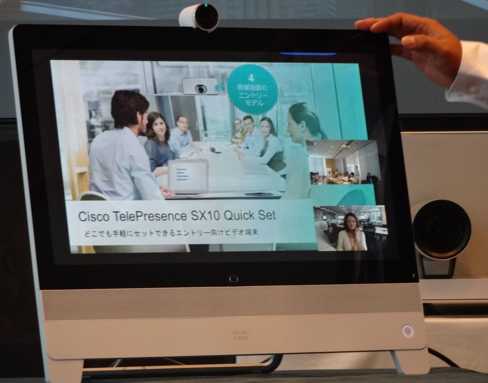 モニター　Cisco Webex DX80　23インチ会議端末