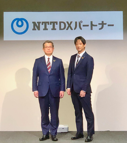 写真1：NTT DXパートナー代表取締役社長（就任予定）の矢野信二氏（写真左）と、代表取締役（就任予定）の長谷部豊氏（写真右）
