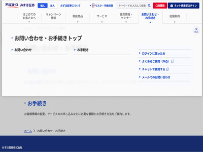 画像が削除されました