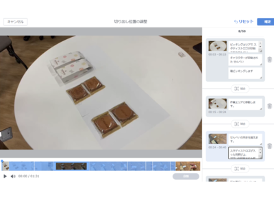 画像が削除されました