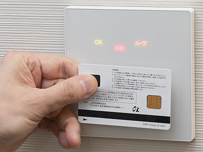 Amazon.co.jp: MF ICカードリーダーシステムとクロックシステム