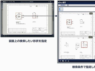 画像が削除されました