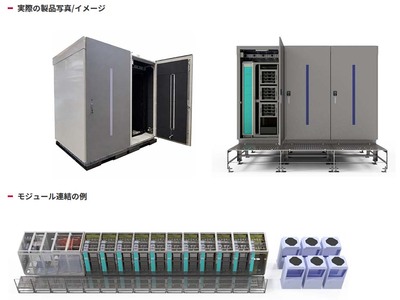 IIJ、液冷60kW対応のモジュール型エッジDC「DX edge Cool Cube」を販売