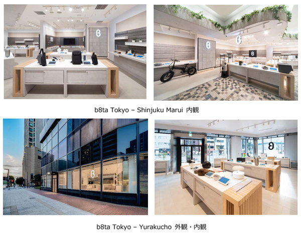 写真2：新宿マルイ本館1階と有楽町電気ビル1階の2カ所に実店舗をオープンさせる（出典：ベータ・ジャパン）