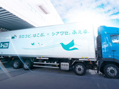 【在庫あり】 img_55dbe9f00f0f5036a90edeabfc 洗濯機