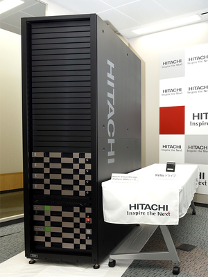 写真1：Hitachi Virtual Storage Platform 5000シリーズの外観