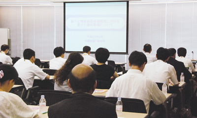 地方公共団体職員向け東京都内で行われたセミナー