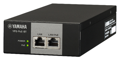 写真2：無線LANアクセスポイントにPoE電源を供給できるPoEアダプタ「YPS-PoE-BT」の外観（出典：ヤマハ）