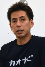 写真1：カオナビ代表取締役社長の柳橋仁機氏