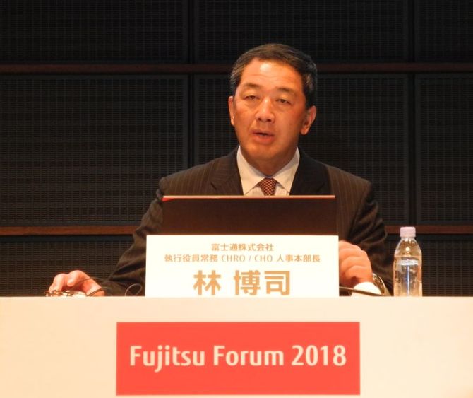富士通 執行役員常務 CHRO/CHO 人事本部長 林 博司氏