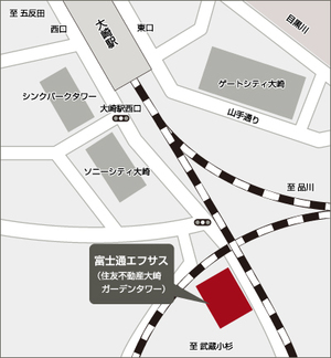 図1：移転先となる住友不動産大崎ガーデンタワーの場所（出典：富士通エフサス）