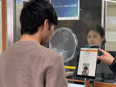 判例からみた 書証の証拠力 誰一人取り残されない」を高い水準で叶えるために。ウェブサイトの
