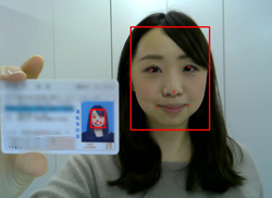 写真1：顔認証APIの利用シーン（出典：AI inside）
