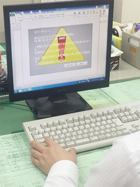 写真：JAいなばによる「TIME CREATOR」の利用イメージ（出典：富士通エフサス）