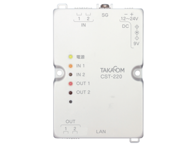タカコム、ネットワーク非対応機器をIoT化する接点信号伝送装置「CST