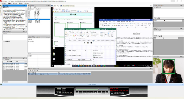 画面1：ESS REC/ESS REC NEAOで取得した操作記録の再生画面（出典：エンカレッジ・テクノロジ）