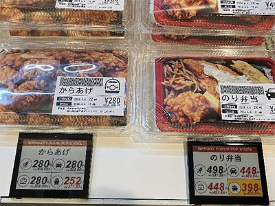 img_894aae57a44b1799029dc70bc6