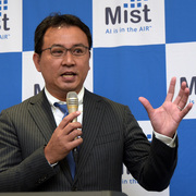 写真1:日本法人ミストシステムズの代表取締役社長に就任した中原浩輝氏
