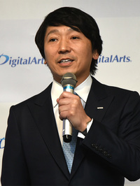 写真1：デジタルアーツ代表取締役社長の道具登志夫氏