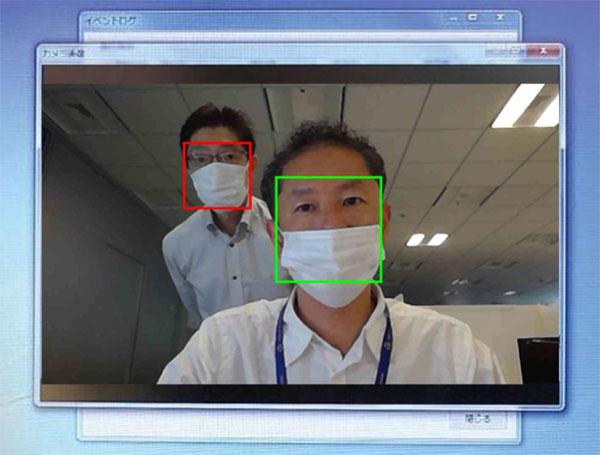 写真1：顔認証のぞき見ブロッカーは、顔画像を登録していない部外者によるのぞき見を検出できる（出典：ラック、セキュア）