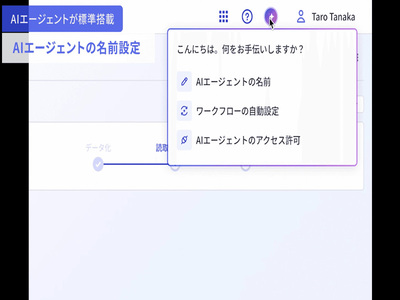 画像が削除されました