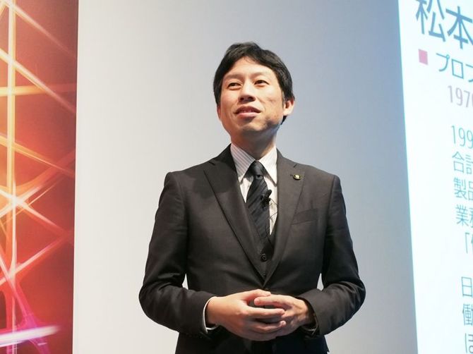 富士通株式会社 エバンジェリスト 松本国一氏