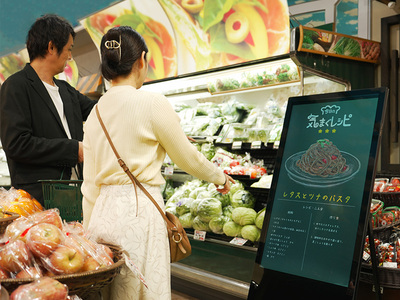 画像が削除されました