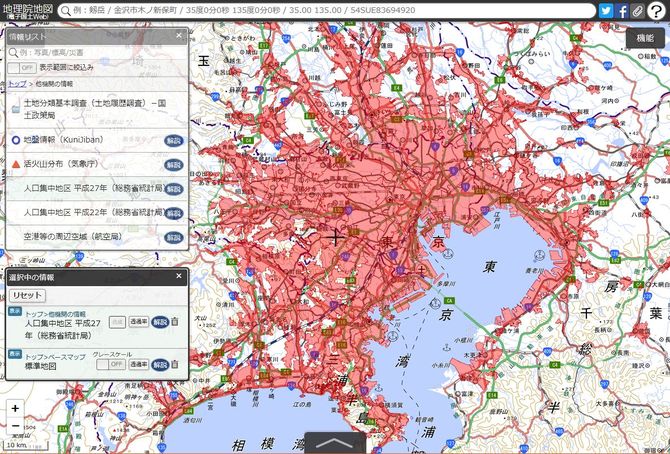 東京周辺の人口集中地区(地理院地図 http://www.gsi.go.jp/chizujoho/h27did.html)