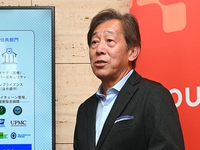 画像が削除されました