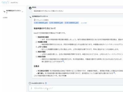 画像が削除されました