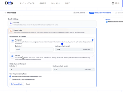 画像が削除されました