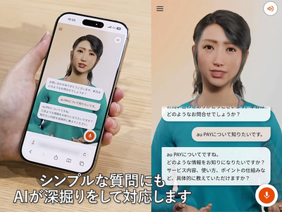 画像が削除されました