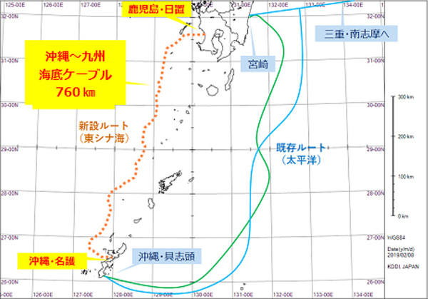 図1：沖縄九州間の海底ケーブルのルート（出典：沖縄セルラー電話）