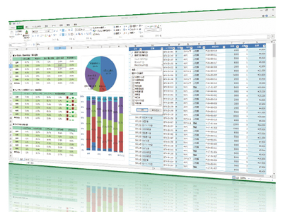 JUST SYSTEMS オフィス統合ソフト JUST Suite 2010 JUST SYSTEMS オフィス統合ソフト JUST Suite 2010