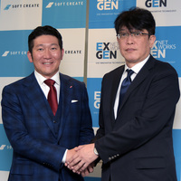 写真1:ソフトクリエイト代表取締役社長の林宗治氏(写真左)と、エクスジェン・ネットワークス代表取締役の江川淳一氏(写真右)