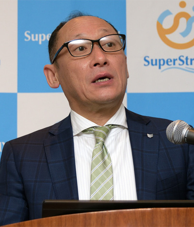 スーパーストリーム、会計ソフト「SuperStream-NX」の画面と帳票を ...