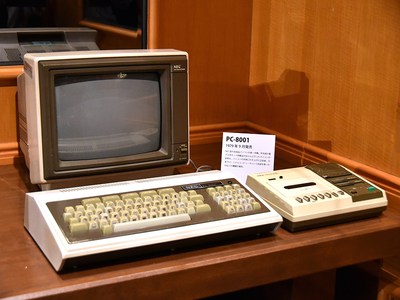 NEC、同社製PC40周年を記念した特別色のノートPC、キャンペーンで ...