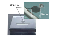 図2●小型ルビジウムガスセル（出所：情報通信研究機構、東北大学、東京工業大学）