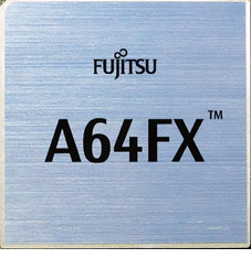 写真1：「A64FX」のパッケージ写真
