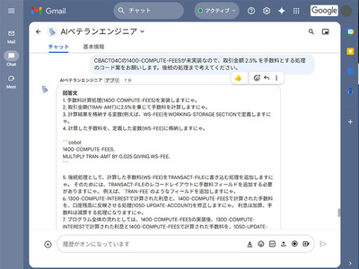 画像が削除されました