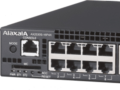 アラクサラ、高解像度監視カメラなどのPoE収容に適したスイッチ